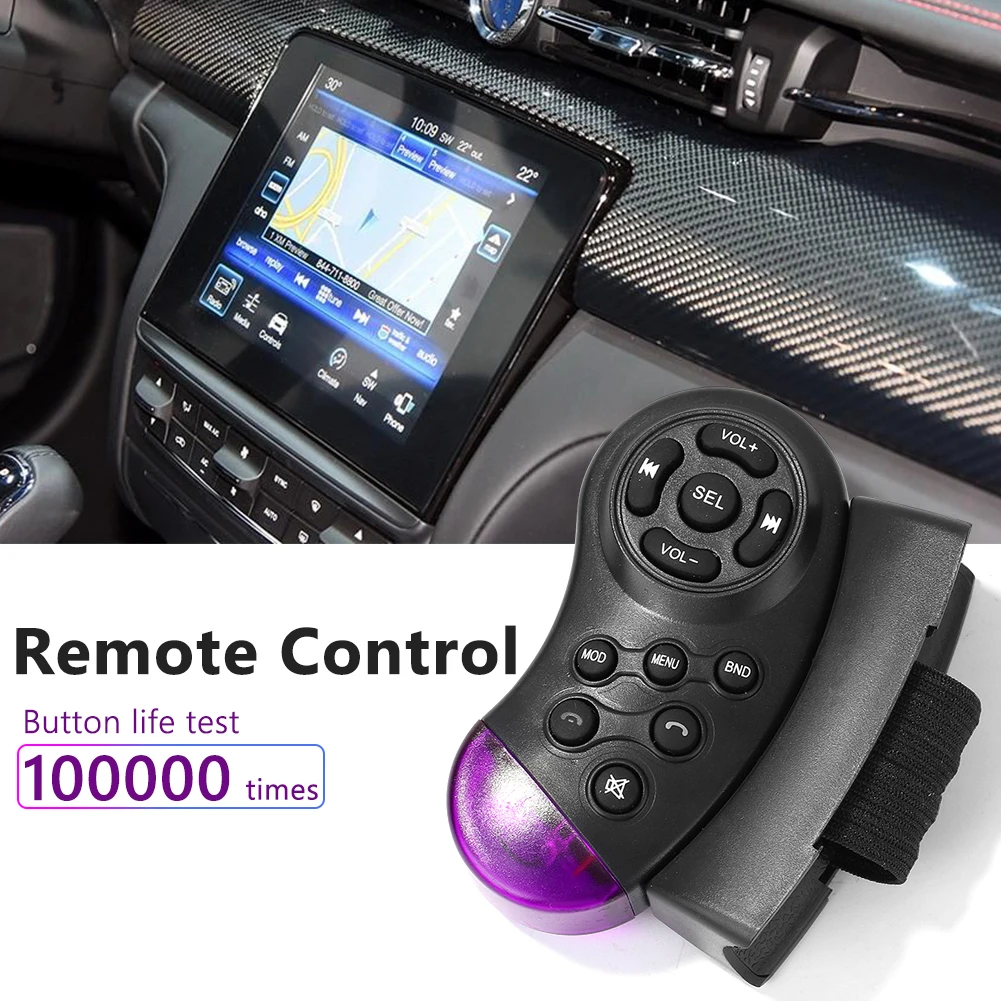 11 Key Portable Remote Control Universal Car Multimedia Player Wireless Steering Wheel Radio Aaa Battery | Автомобили и мотоциклы