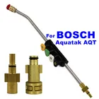 Струйная насадка для мойки автомобиля Bosch AQT, Aquatak, распылитель высокого давления с регулируемым углом наклона