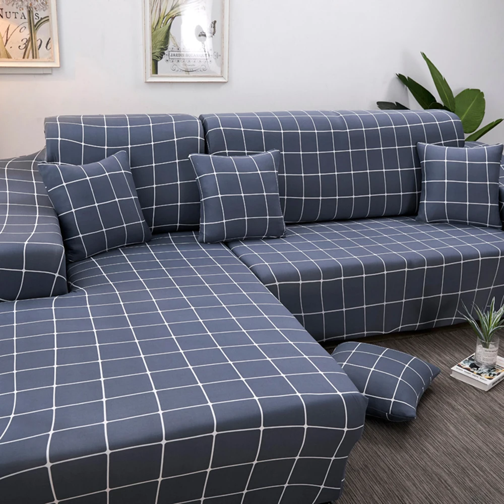 Твердый эластичный чехол на диван ему нужно заказать 2 шт. Чехлы для L shape форме