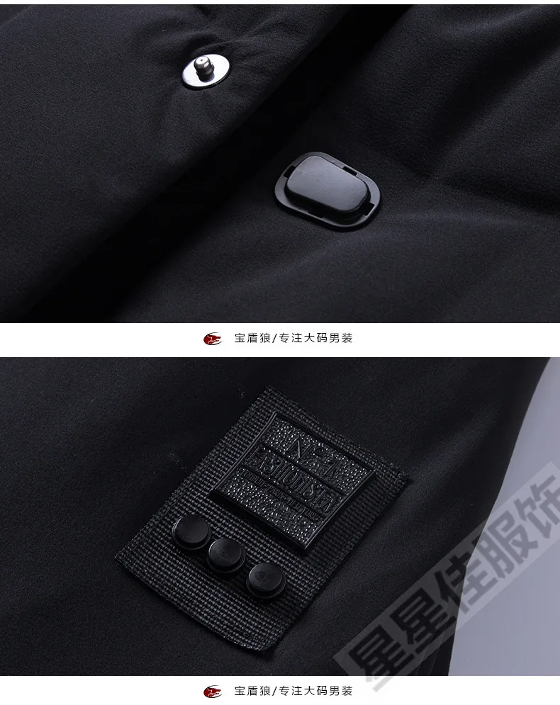 

men brand jacket thicken winter light hooded clothing black green coat plus size 10XL 8XL 6XL 4XL down parka
