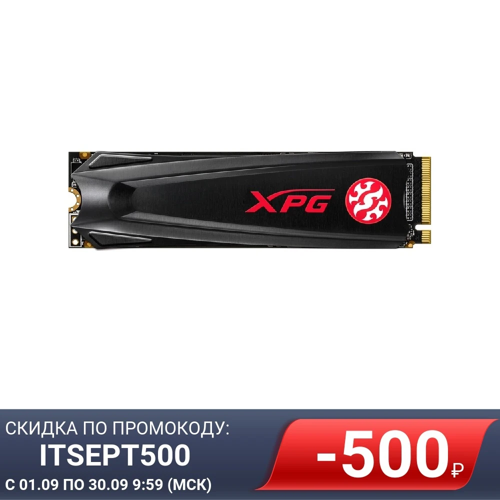Накопитель SSD ADATA 512Gb GAMMIX S5 PCI-E NVMe M.2 2280 (AGAMMIXS5-512GT-C) | Компьютеры и офис