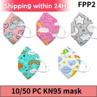 Детская маска KN95 Мультяшные одноразовые маски Mascarilla fpp2 Homologada радужные защитные маски ffp2 маска для лица для детей