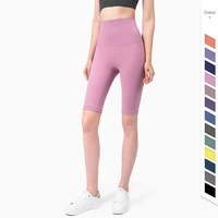 lulu womens pants breathable gym sport high waist seamless leggings peach hip fitness knee length sexy push up sport leggings
