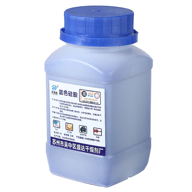 Absorbente de humedad de Gel de s&iacute;lice, 1KG, desecante reutilizable, evita el deterioro-3