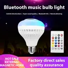 Умная Беспроводная Bluetooth-Колонка E27 RGB RGBW, 12 Вт, светодиодсветильник лампа, музыкальный проигрыватель с регулируемой яркостью, пульт дистанционного управления на 24 кнопки