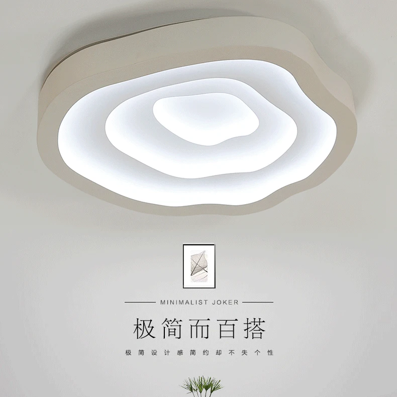 Modern Nordic Romantic Ceiling Light Creative Warm for Living Room Main Bedroom Kitchen Lighting Fixtures | Лампы и освещение