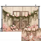 MOCSICKA фон для фотосъемки новорожденных детей с цветочным рисунком фон для портретной фотосъемки торт на день рождения принадлежности для декора стола