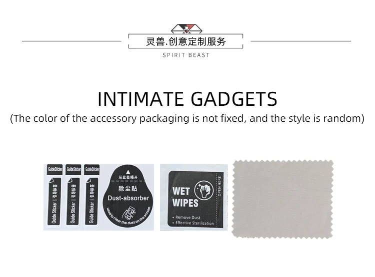 Дух зверя мотоциклетный Спидометр TPU Защитная Предотвращающая появление царапин