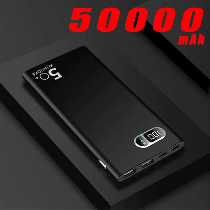 Портативное зарядное устройство с 2USB портами 50000 мАч|Внешние аккумуляторы| |