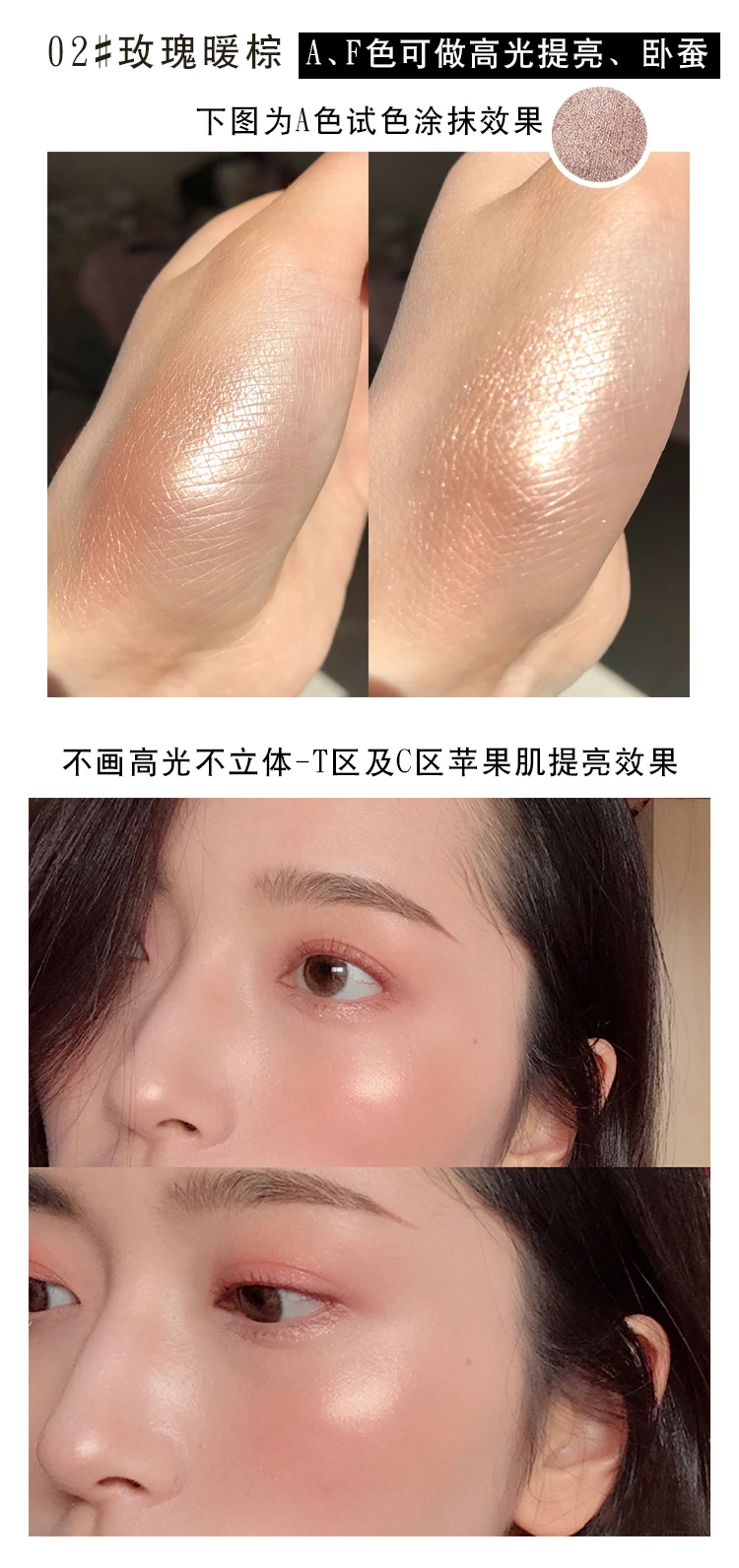 Novo beauty глазурованные очаровательные тени для век 10 цветов натуральные матовые Перламутровые тени для век Палитра телесный Макияж Красота косметический порошок