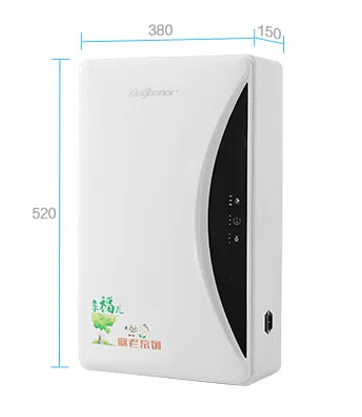 

H201 Wall Mounted Single Room Purifier
