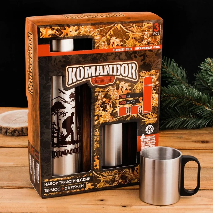 Набор &quotKOMANDOR&quot термос (750 мл) кружка (200 2 шт.|Вакуумные фляги и термосы| |