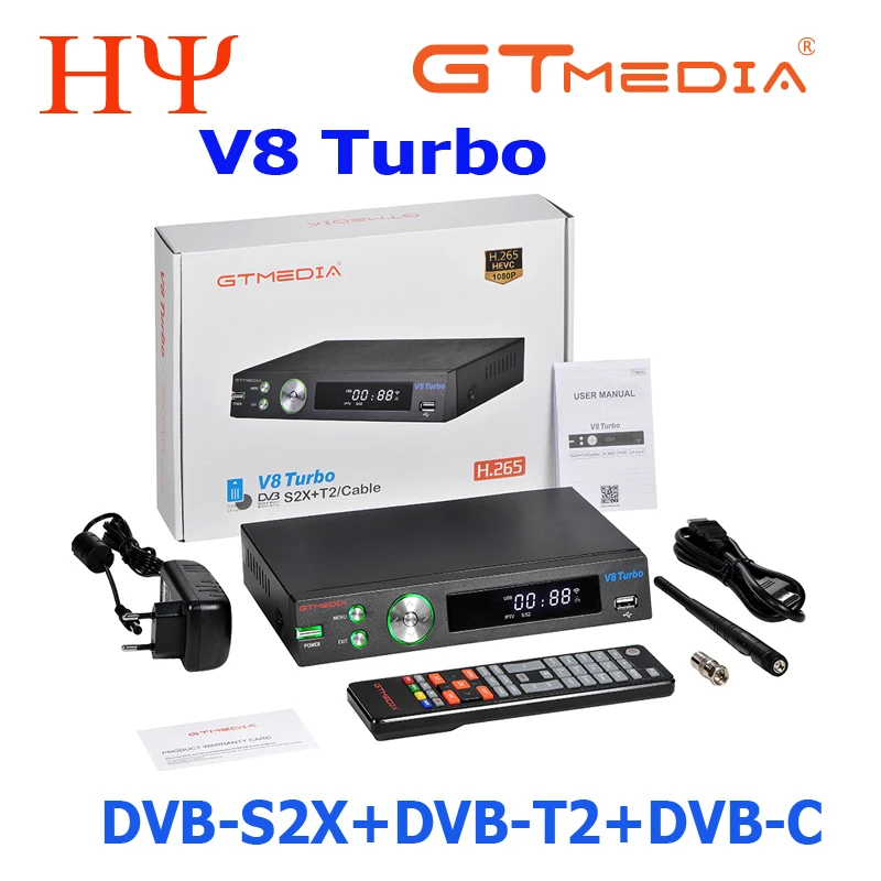10 шт. GTMedia V8 Turbo Gtmedia pro2 H.265 Full HD DVB S2 T2 C цифра спутниковый телевизионный ресивер