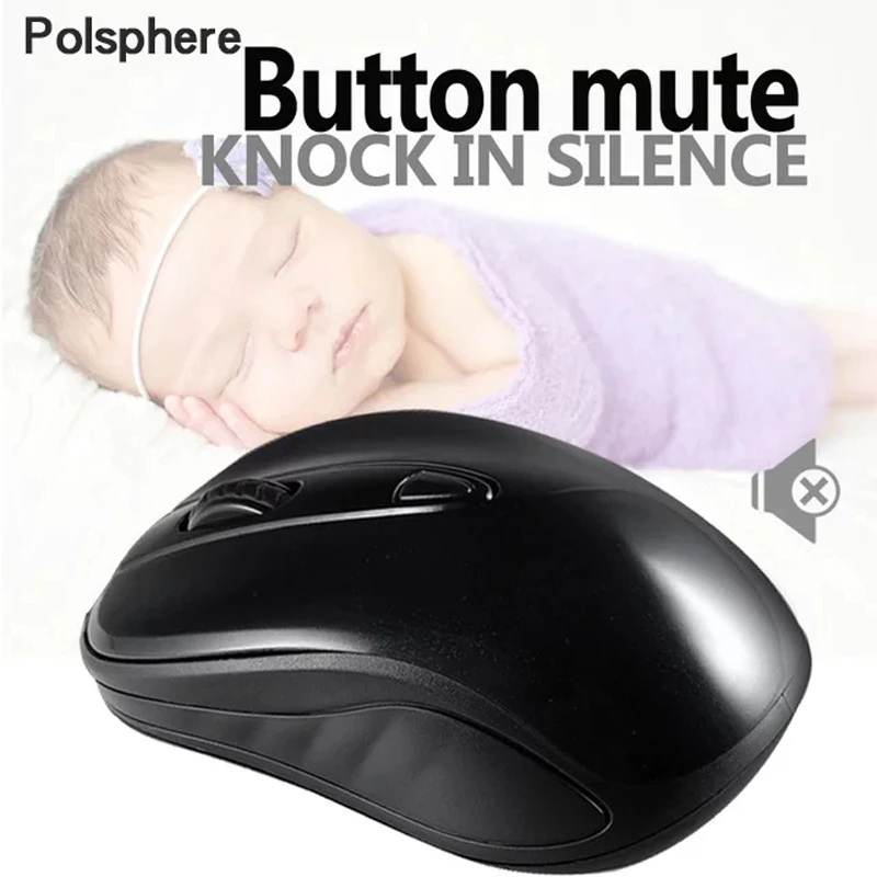 Беспроводная Бесшумная оптическая мышь 4 кнопки 2 ГГц 1600 DPI|mouse for laptop|wireless silent