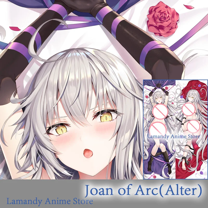 

Двусторонняя наволочка Dakimakura с принтом «Fate» и «Joan of Arc»
