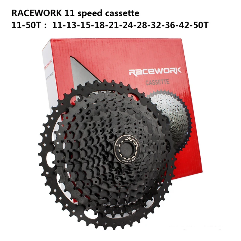 Кассета для велосипеда RACEWORK 11 скоростей 46T 50T 52T с широким передаточным числом