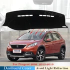 Крышка приборной панели, Защитная панель для Peugeot 2008 2013  2018, автомобильные аксессуары, Детская панель, защита от УФ 2014 2015 2016 2017