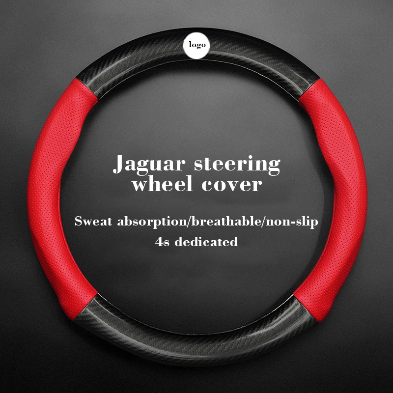 Чехол для руля Jaguar XJ XK XF XE S-Type E-Pace F-Type X-Type E-Type из углеродного волокна | Автомобили и