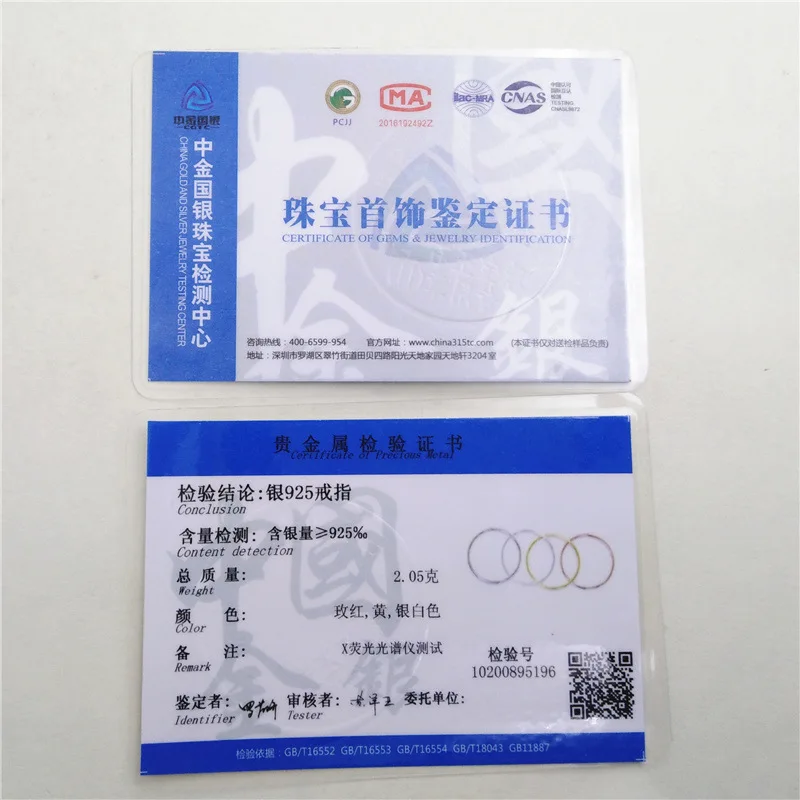 

Sodrov S925 Sterling Silver Aperture Ring Female 1.2MM/1MM Thin Ring Fashion Ring Ring Knuckle Ring