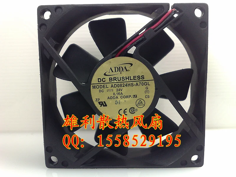 

Новый AD0824HS-A70GL 8025 8 см 24V 0.16A 2 провода видео-телефон двери защиты электродвигателя Вентилятор охлаждения
