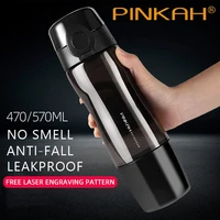 pinkah 570ml plastic water kettle creative leakproof bottle outdoor sports fitness bottle portable pop up lid tea cup with rope