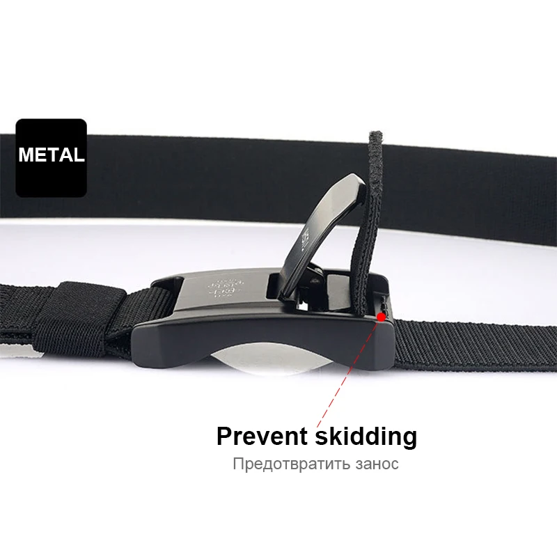 Официальный подлинный эластичный пояс HSSEE мужской жесткий нейлон с пряжкой из