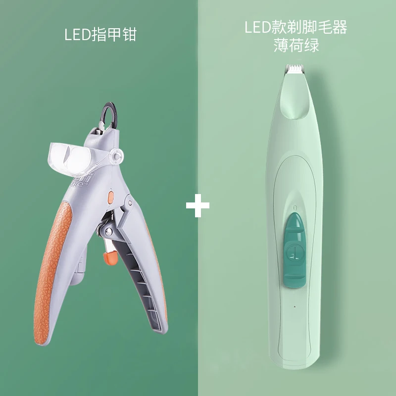 

LED Pet Shaved Foot Hair Trimmer Cat Dog Pet Grooming Nail Clippers Set Professional Tondeuse Pour Chien Dog Supplies EB50HT