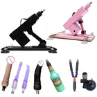 Секс-машина с фаллоимитаторами, автоматическая женская мастурбация, машина для любви, Мощный вибратор для женщин и мужчин, интимные изделия, товары для взрослых