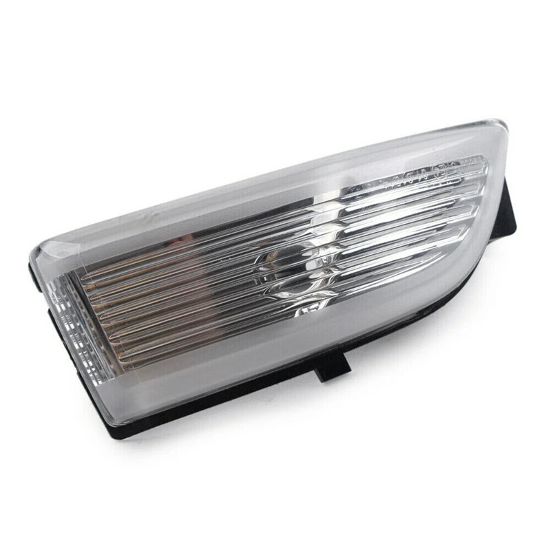 Левое боковое (левое) крыло зеркало двери индикатор объектива указателя поворота