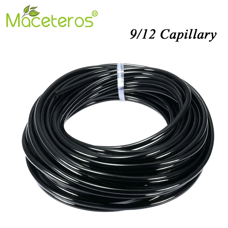 

Шланг садовый поливочный из ПВХ, 9/12 мм, 1 м