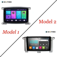 skyfame 4g64g car radio stereo for toyota land cruiser 100 2002 2005 android multimedia system gps navigation dvd player