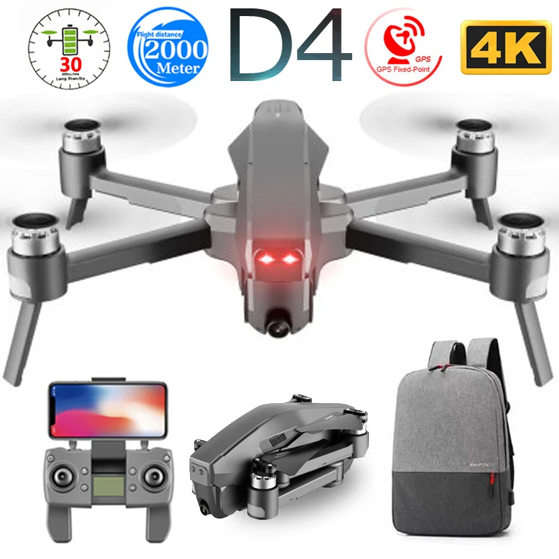 D4 Радиоуправляемый Дрон с 4K HD камерой 5G GPS Квадрокоптер FPV 600 м WiFi видео в реальном