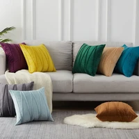 solid velvet pressed stripe pillow cover autumn simple dutch velvet sofa cushion pillow cover family decoration pillow hugs