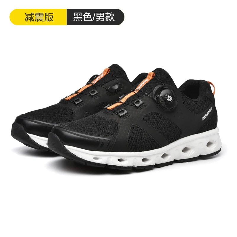 2021 NEW Running Shoes Sneakers tennis Outdoor Lightweight Breathable Sports Shoes Gym Fitness Jogging Footwear