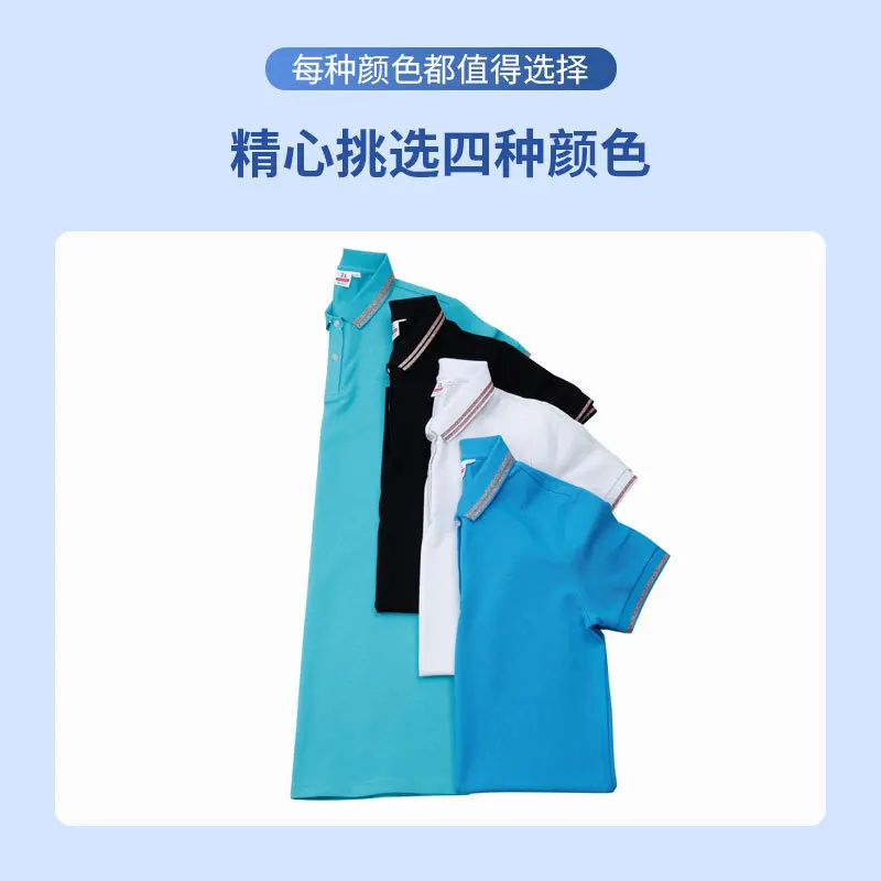 

Летнее Длинное Хлопковое платье-поло с принтом на заказ и вышивкой логотипа