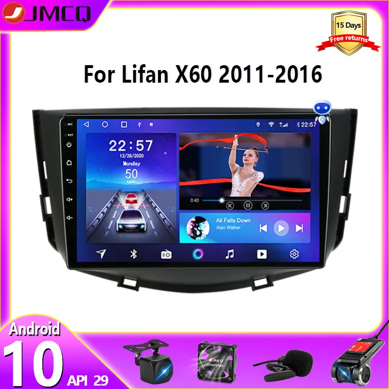 Мультимедийный видеомагнитола JMCQ с рамкой автомобильный радиоприемник 2DIN T10 RDS DSP