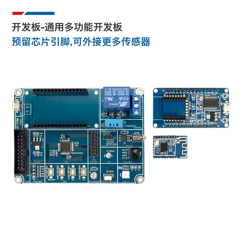 

Free shipping Multifunctional Development Board Infrared Detection / Relay / Temperature and Humidity Sensor / RGB Light