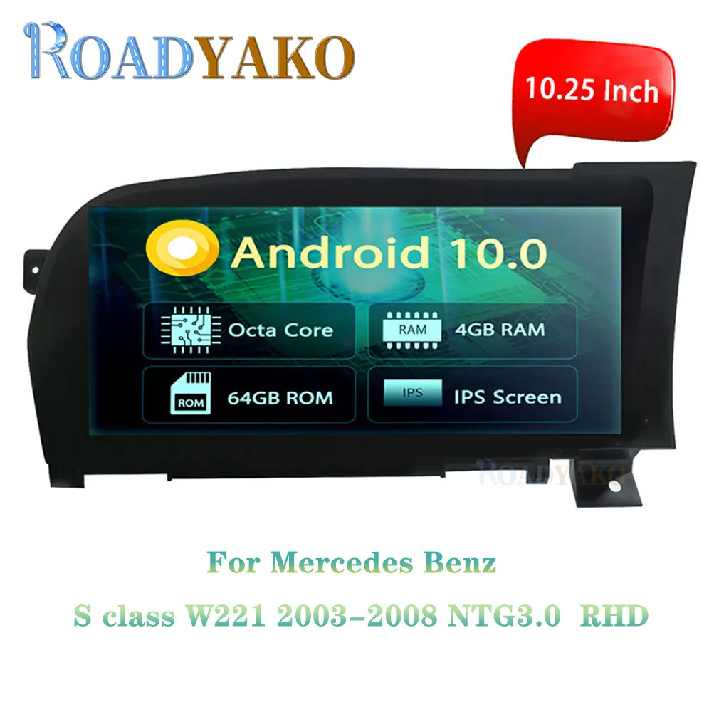 

10.25" Android Car Radio Stereo For Mercedes Benz S Class W221 2003 2004 2005 2006 2007 2008 GPS Navigation Multimedia Player