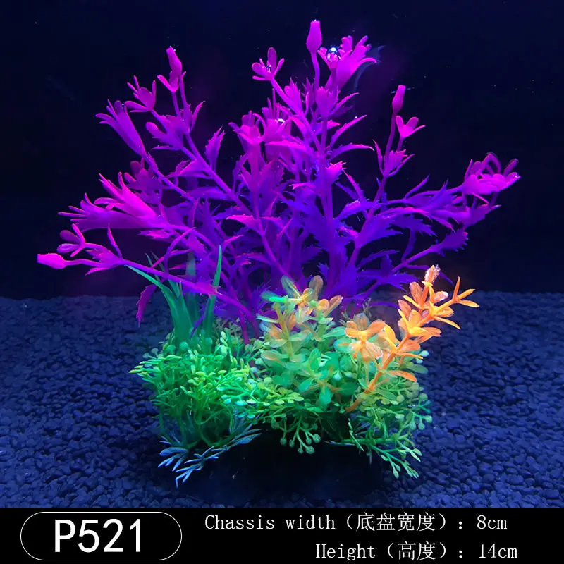 1 шт Искусственный садок для рыбы украшения аквариум искусственные