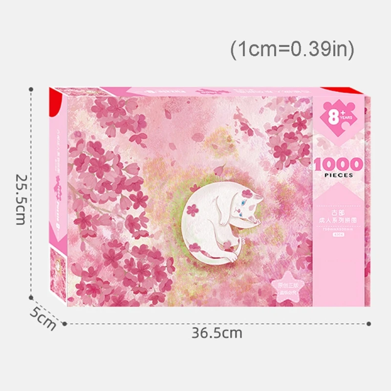 

1000 Pieces/Box Blocks Magic Garden/Cosmos/Elk Rectangle Puzzle Adults Decompression Children Educational Toys Kids Gift