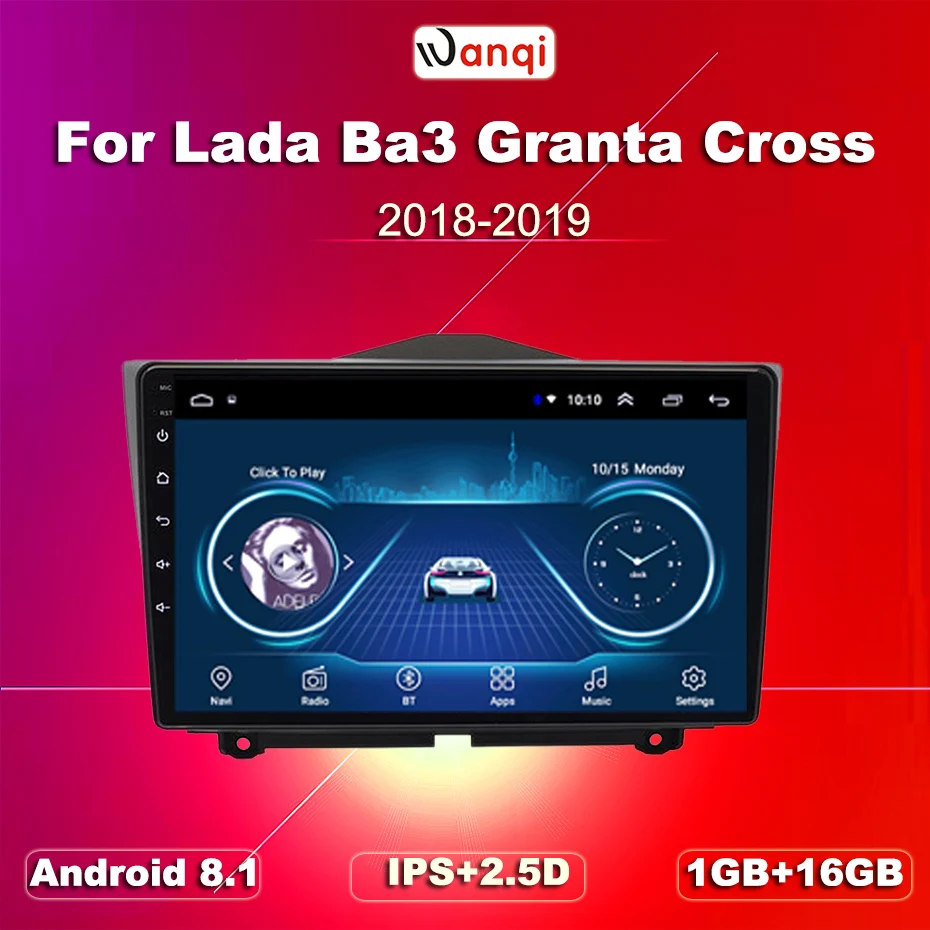 Магнитола для автомобиля мультимедийный проигрыватель с GPS-навигацией LADA ВАЗ Granta