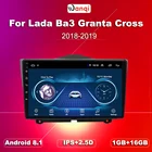 Магнитола для автомобиля, мультимедийный проигрыватель с GPS-навигацией для LADA ВАЗ, Granta, Cross radio, Типоразмер 1DIN, ОЗУ 1 Гб + ПЗУ 16 Гб, Android 8,1, 2018