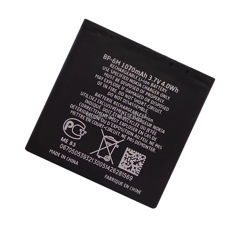 1pc 1070mah li ion replacement battery bp 6m bp6m bp 6m phone batteries for nokia 6233 6280 6288 9300 n73 n77 n93 n93s free global shipping