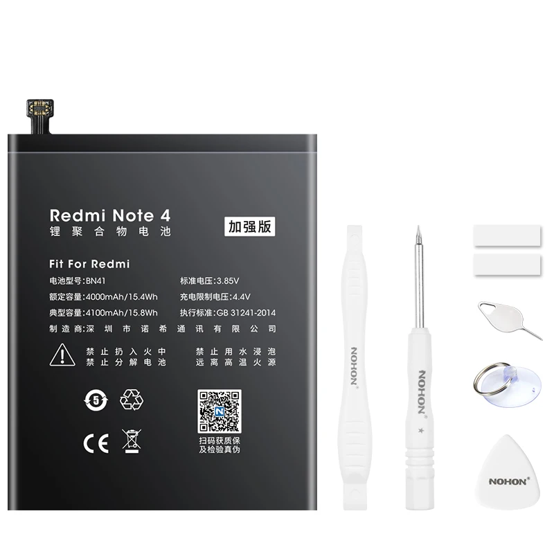

NOHON Battery For Xiaomi Redmi Note 2 3 4 4X 5 BN41 BN43 BN45 BM45 BM46 Replacement Mobile Phone Batteries Real Capacity Bateria