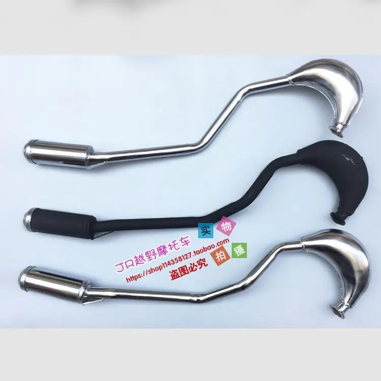 47CC 49CC глушитель выхлопной трубы мини карманный CAG велосипед Скутер ATV маленький