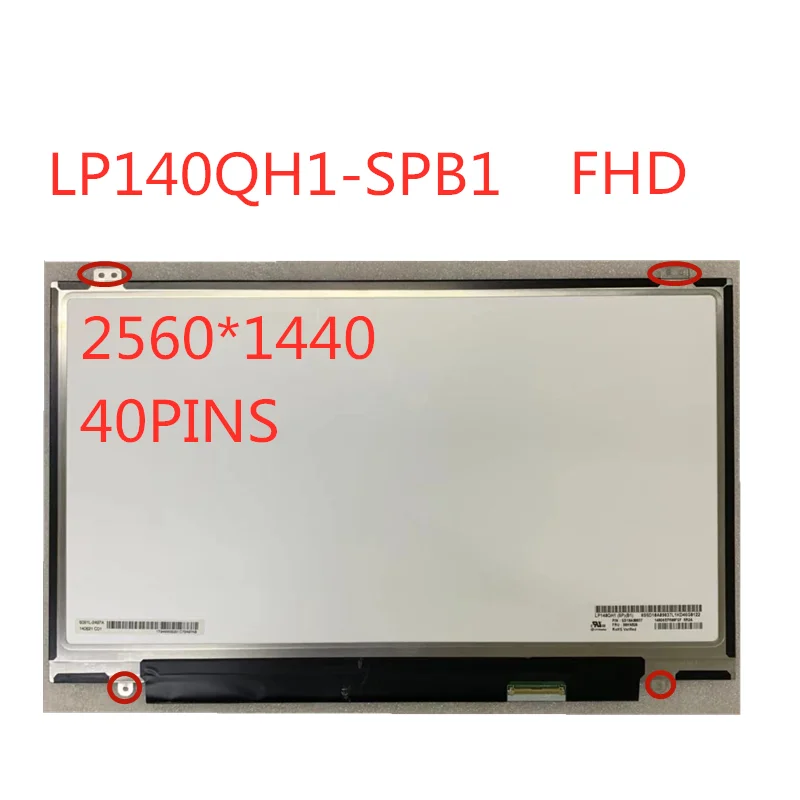 14 дюймовый ноутбук ЖК экран LP140QH1 SP B1 (SP) (B1) 2560*1440 (не сенсорный экран) для ThinkPad X1