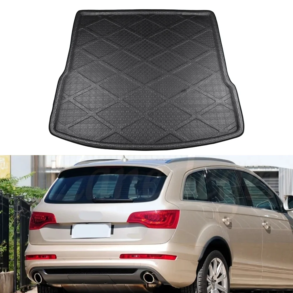 Поднос для багажника Audi Q7 2006-2015 поднос груза коврик заднего багажа лоток из
