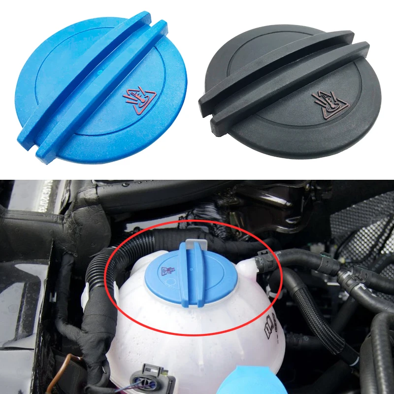 

3B0121321 for Audi A3 A4 A5 A6 Q3 Q5 Automobile antifreeze make-up kettle cover auxiliary kettle coolant expansion kettle cover