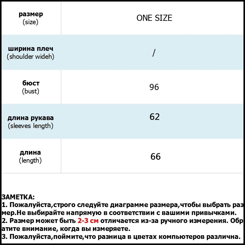 Зимний женский свитер Vodiu Женский пуловер вязаный джемпер с длинным рукавом и