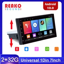 REAKOSOUND 7Inch 1Din Car Radio Android 10.0 FM Adjustable Auto Radio Contact Screen Car Player Quad-Core GPS Navigation Radio